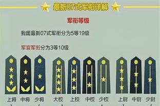 18新利登陆截图2